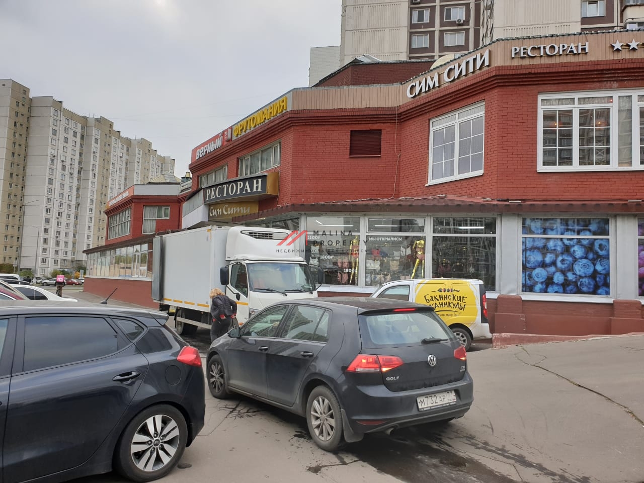 Аренда торгового помещения на Братиславской