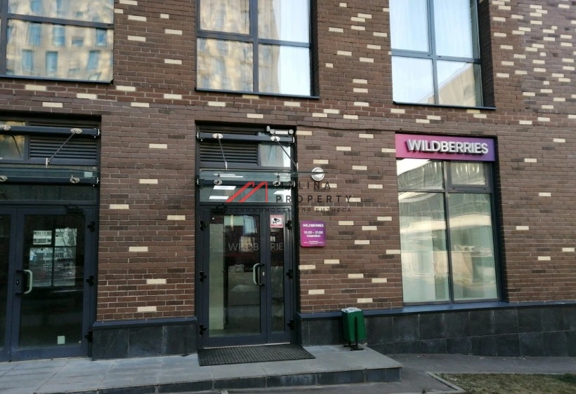 Продажа  торгового помещения с сетевыми арендаторами