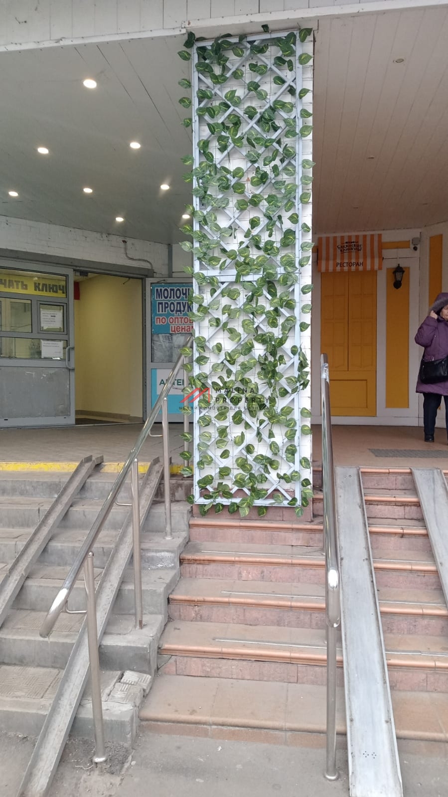 Аренда торгового помещения на Братиславской