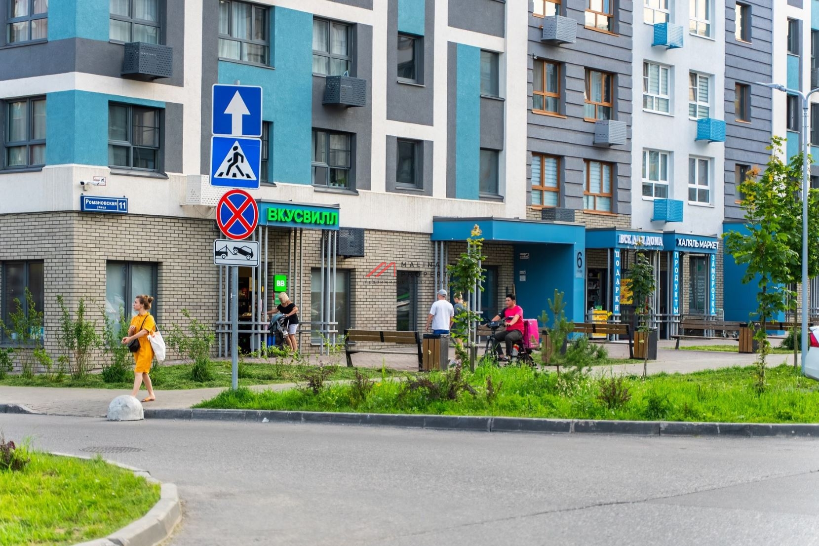 Продажа помещения с аптекой Мелодия Здоровья в ЖК "Новая Рига"