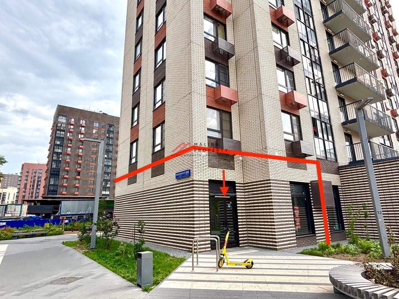 Аренда торгового помещения в Москве