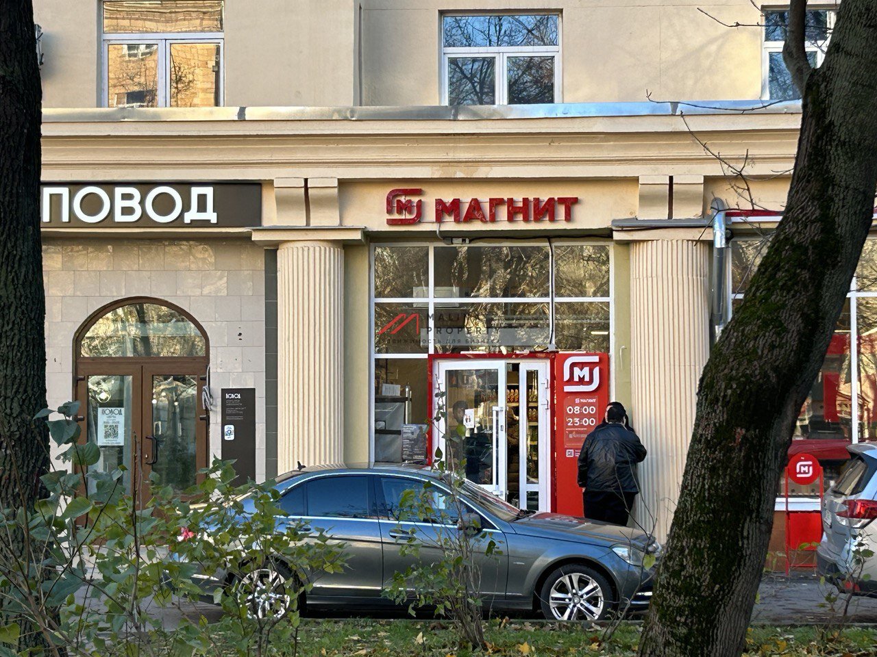 Аренда торгового помещения в Измайлово