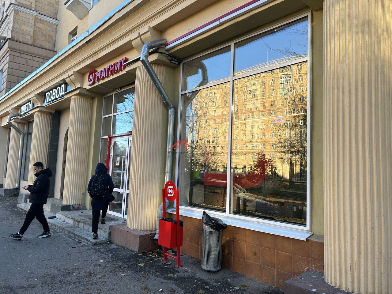 Аренда торгового помещения в Измайлово