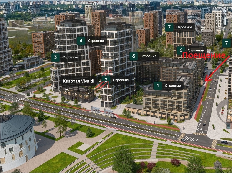 Аренда торгового помещения в ЖК Примавера 