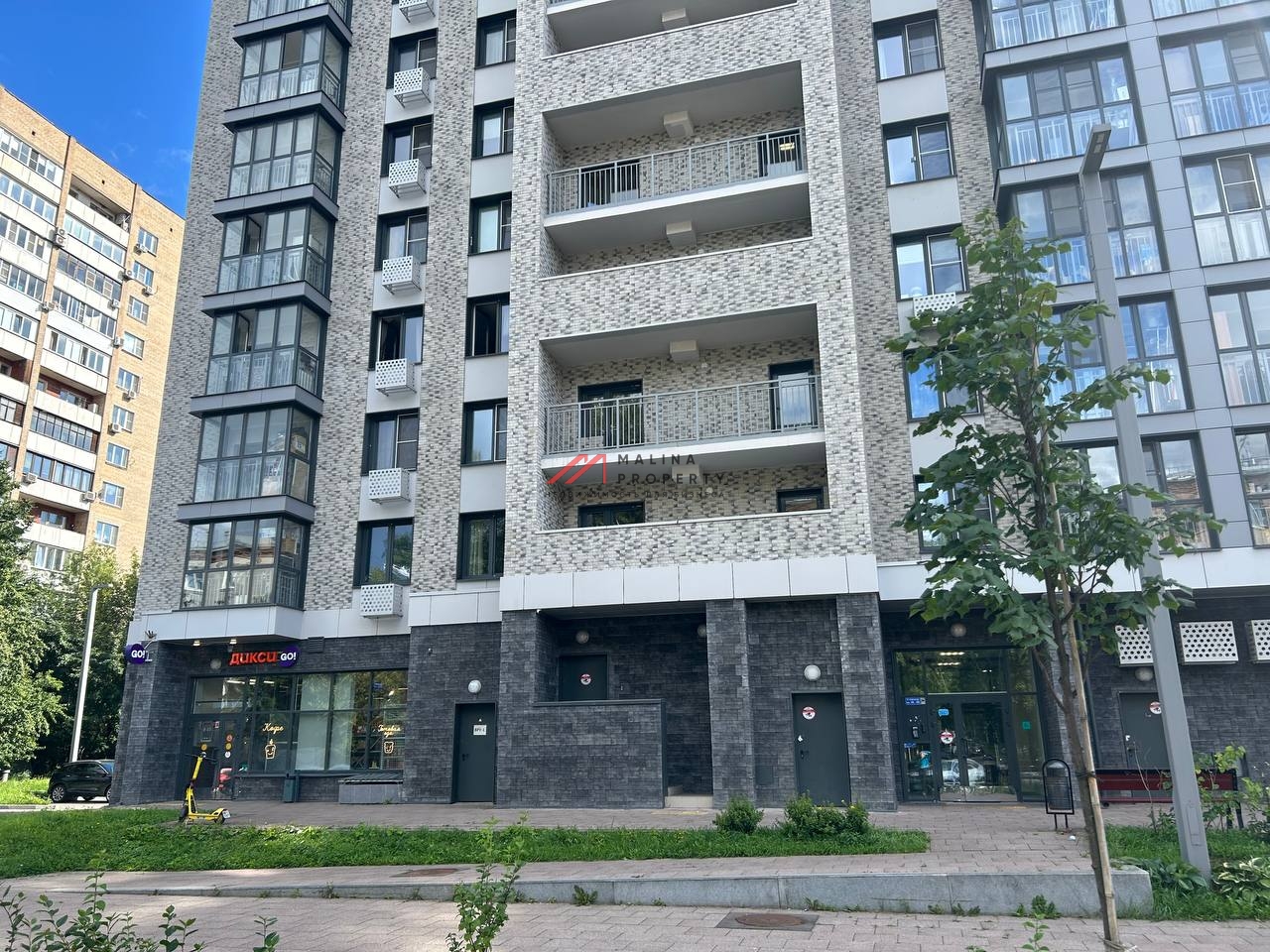 Продажа помещения с арендатором Дикси Go