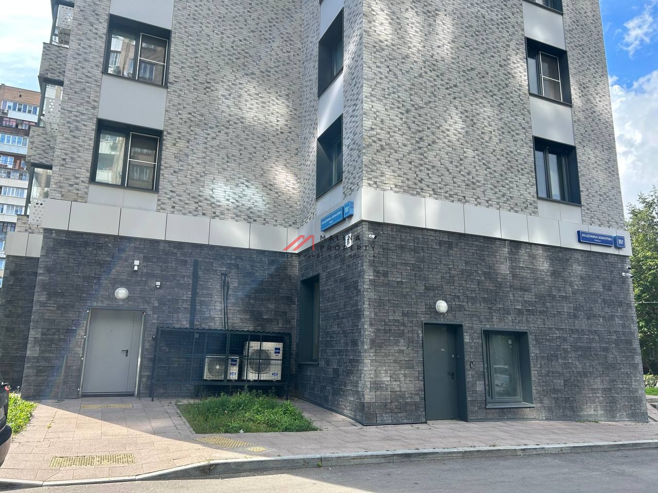 Продажа помещения с арендатором Дикси Go