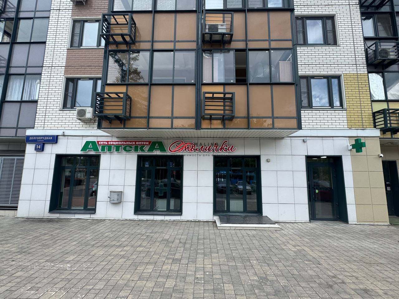 Продажа торгового помещения с аптекой Столички