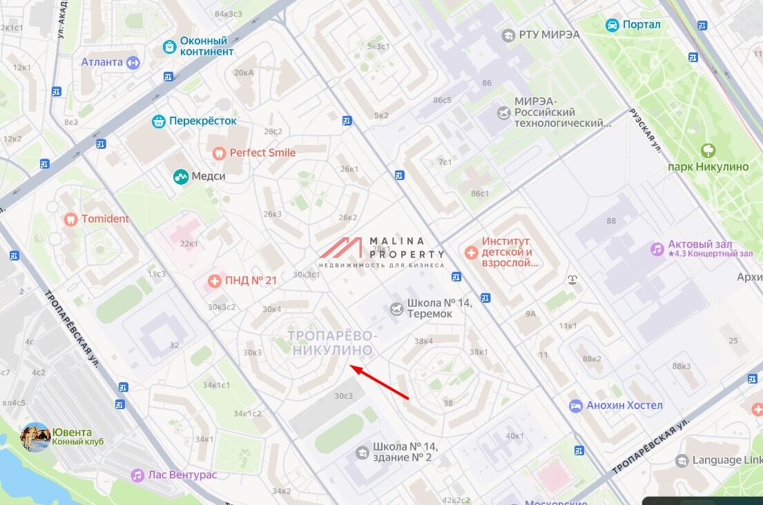 Продажа торгового помещения с арендатором Ozon