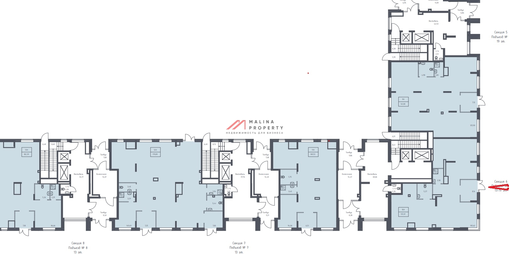 Продажа торгового помещения в ЖК Квартал Домашний