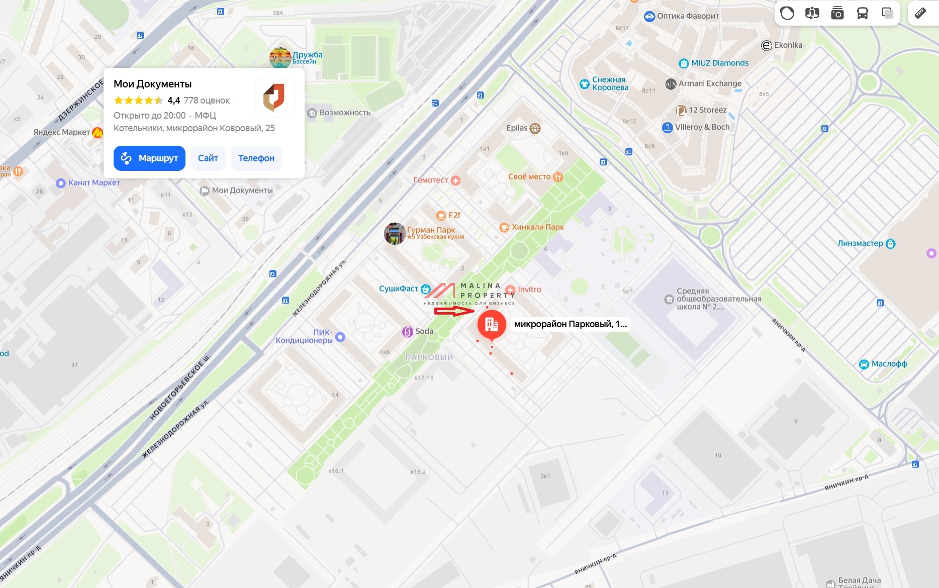 Продажа нежилого помещения в ЖК Белая Дача