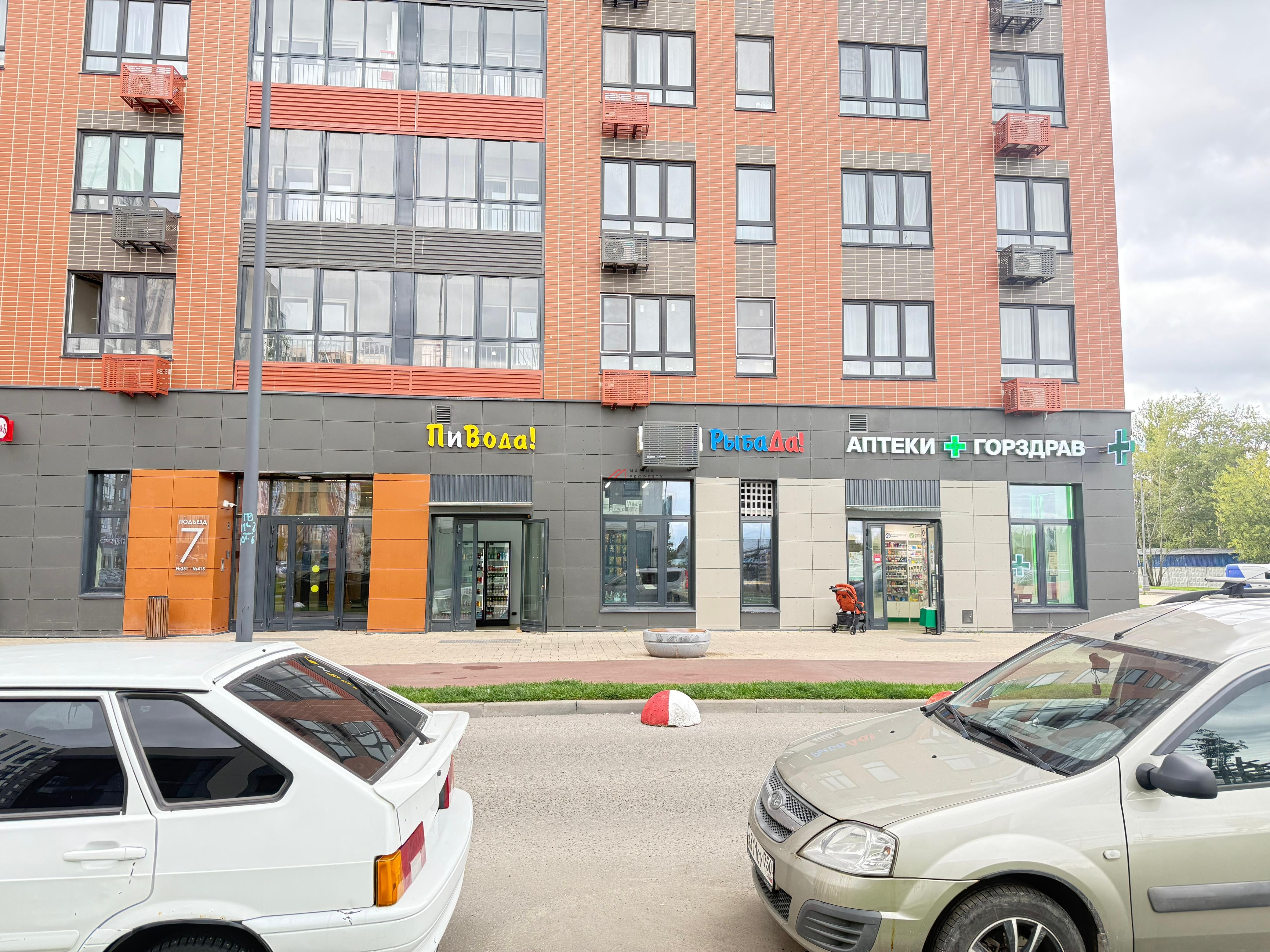 Продажа торгового помещения с арендатором