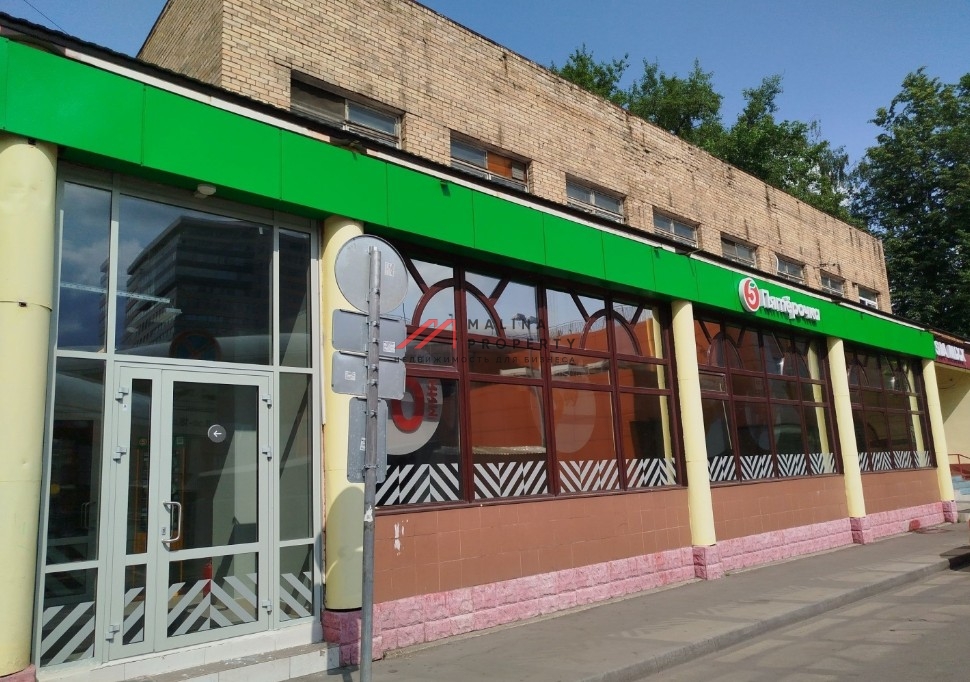 Продажа торгового здания с арендаторами