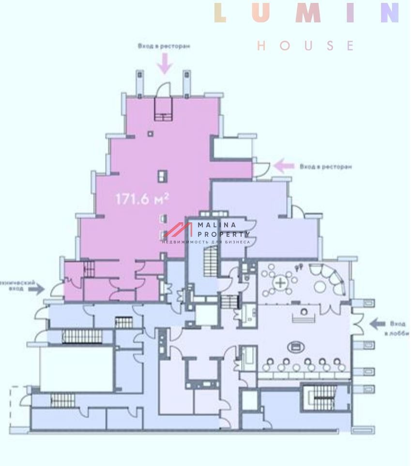 Аренда коммерческого помещения в «LUMIN HOUSE»
