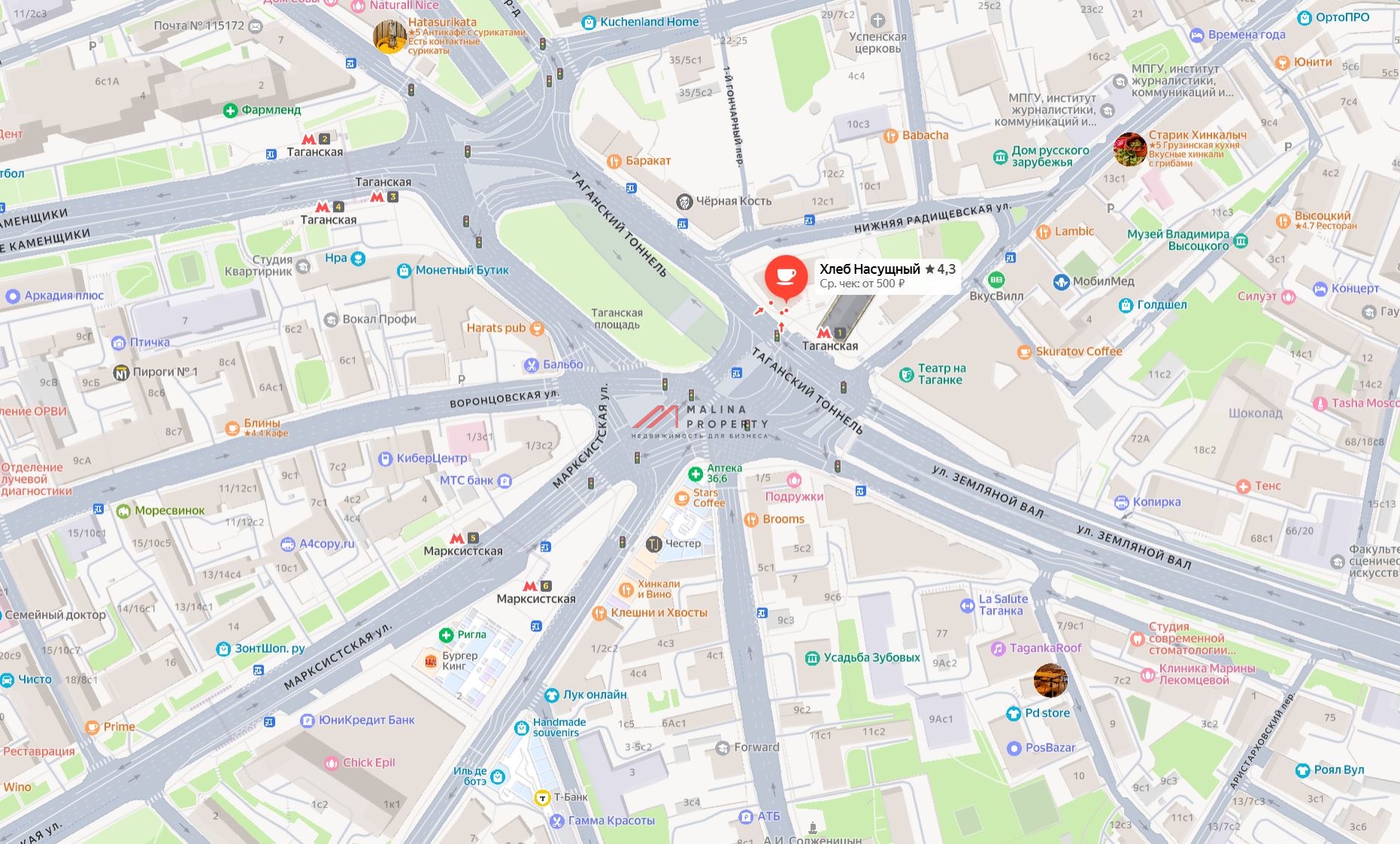 Аренда помещения под ресторан	в 1-ой минуте от м. Таганская