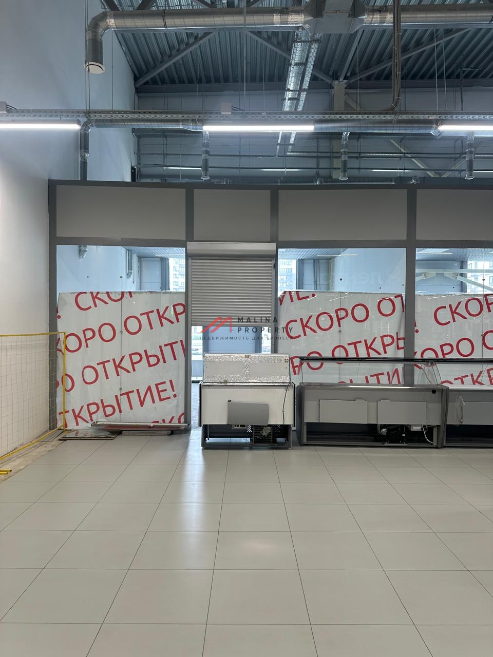 Аренда в прикассовой зоне в новом ТЦ в Мытищах