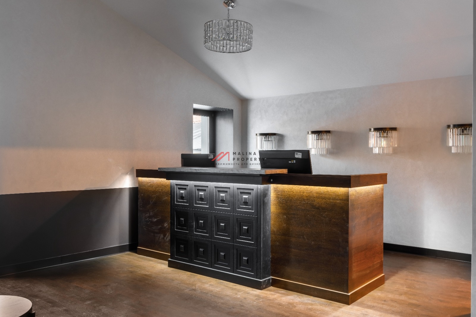 Продажа особняка у метро Цветной Бульвар