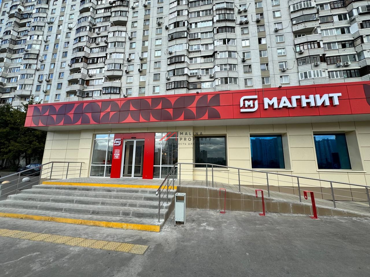 Продажа торгового помещения с магазином Магнит