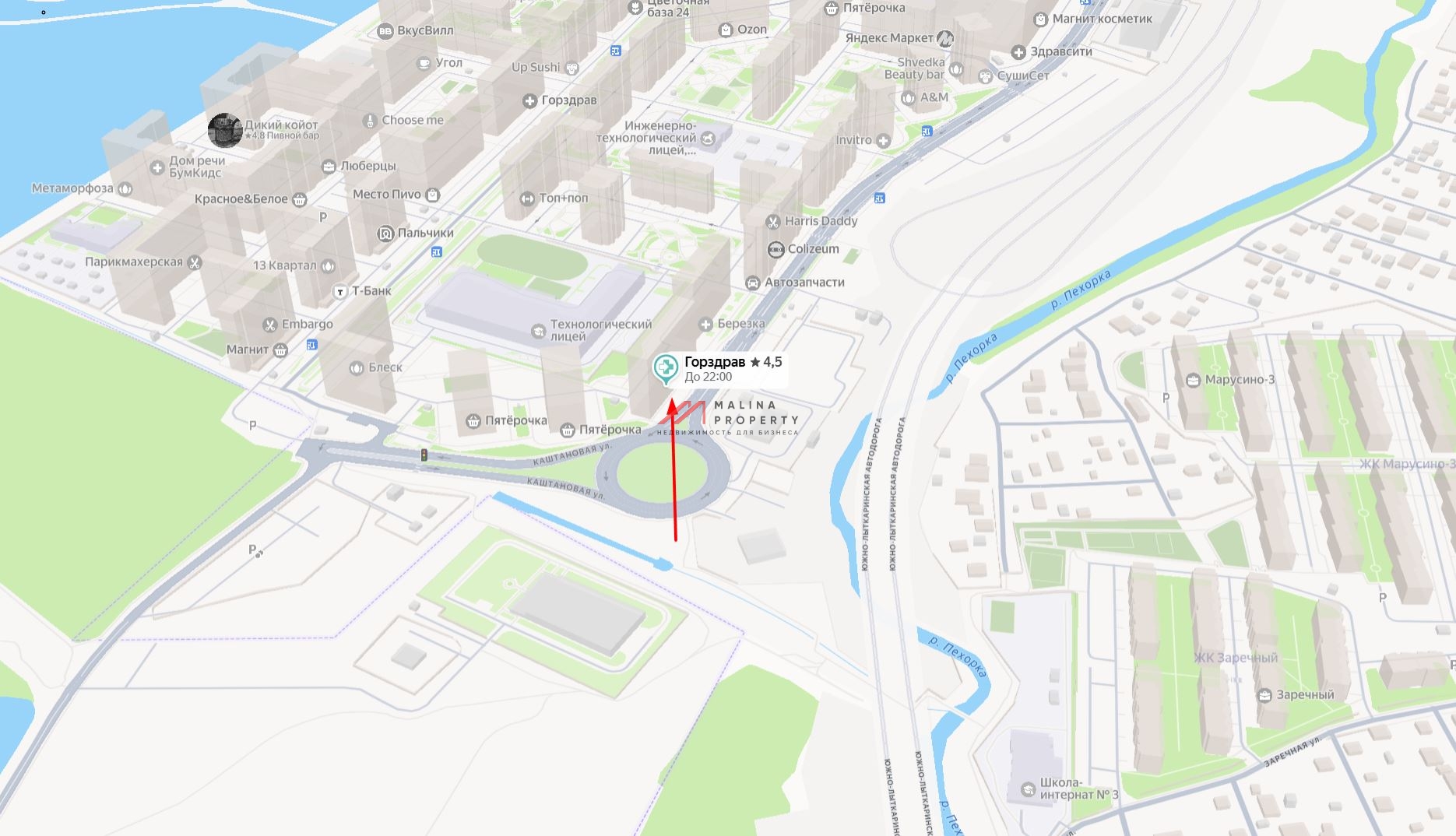 Продажа помещения с аптекой "Горздрав" в ЖК "Люберцы 2017"