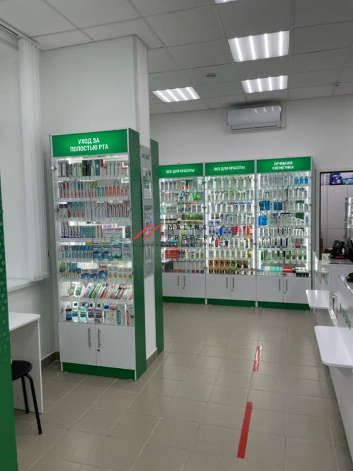 Продажа помещения с аптекой "Горздрав" в ЖК "Люберцы 2017"
