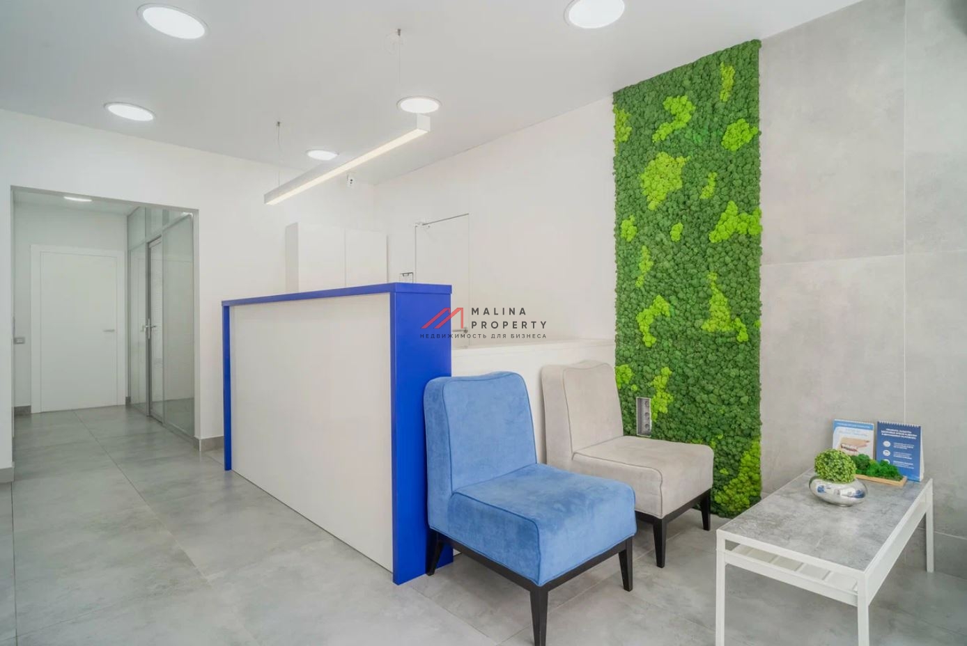 Продажа коммерческого помещения с арендатором в Москве