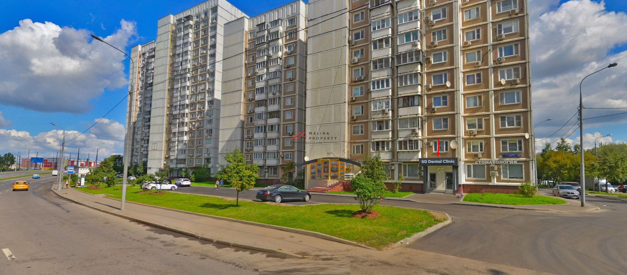 Продажа коммерческого помещения с арендатором в Москве