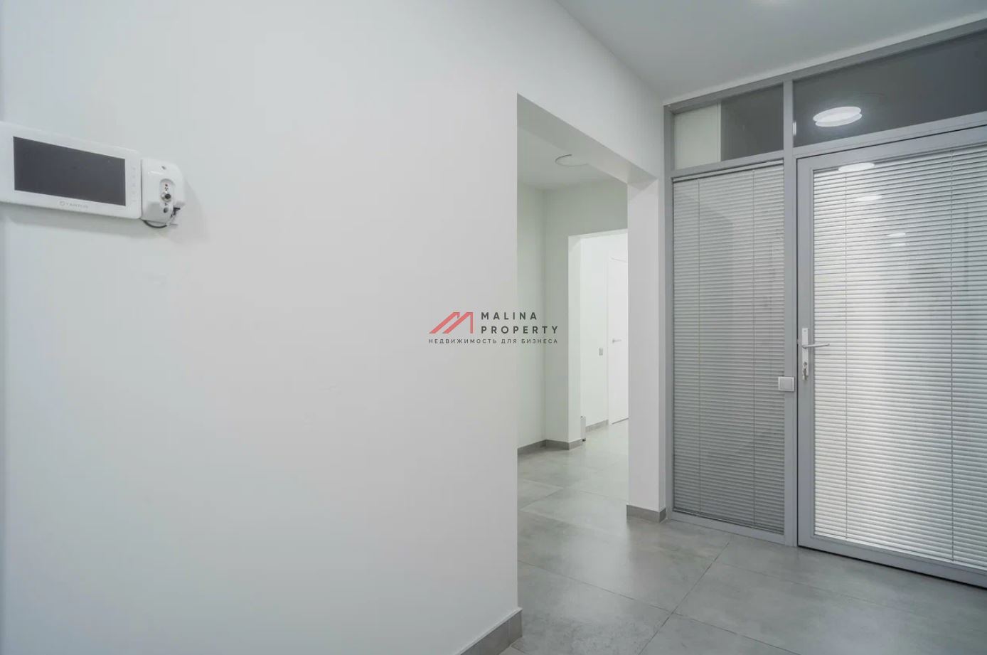 Продажа коммерческого помещения с арендатором в Москве