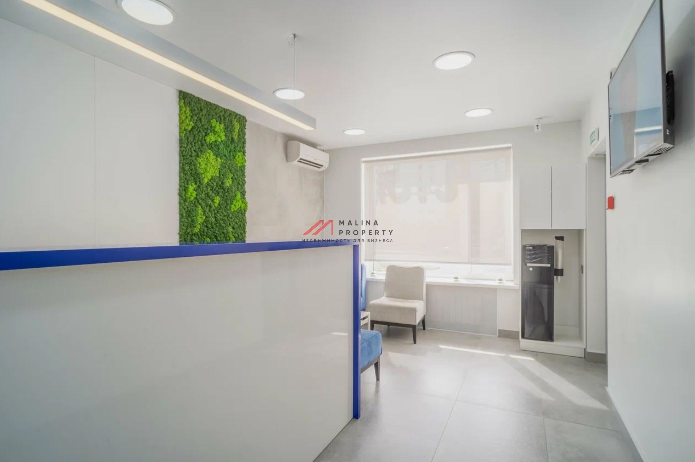 Продажа коммерческого помещения с арендатором в Москве