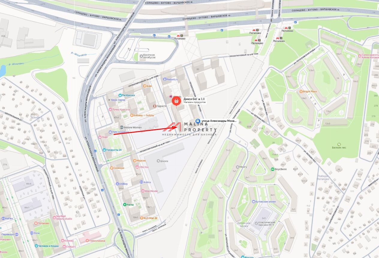 Продажа торгового помещения в ЖК "Бунинские луга"