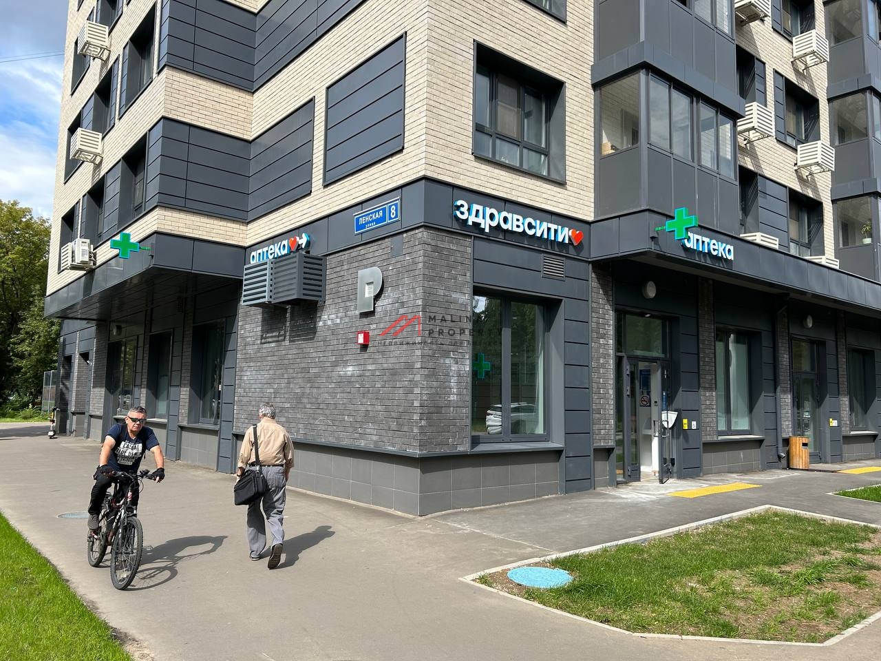 Продажа торгового помещения с сетевыми арендаторами