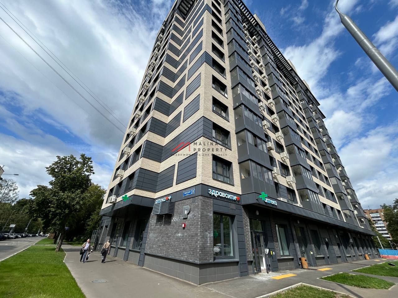 Продажа торгового помещения с сетевыми арендаторами