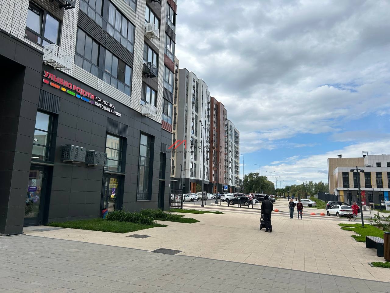 Продажа торгового помещения с арендатором Улыбка Радуги