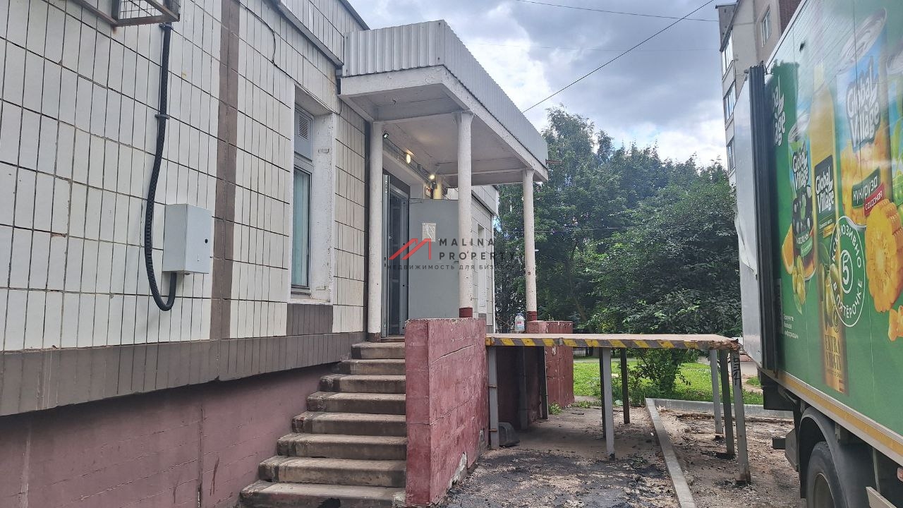 Продажа здания с "Пятерочкой". Окупаемость 9 лет.