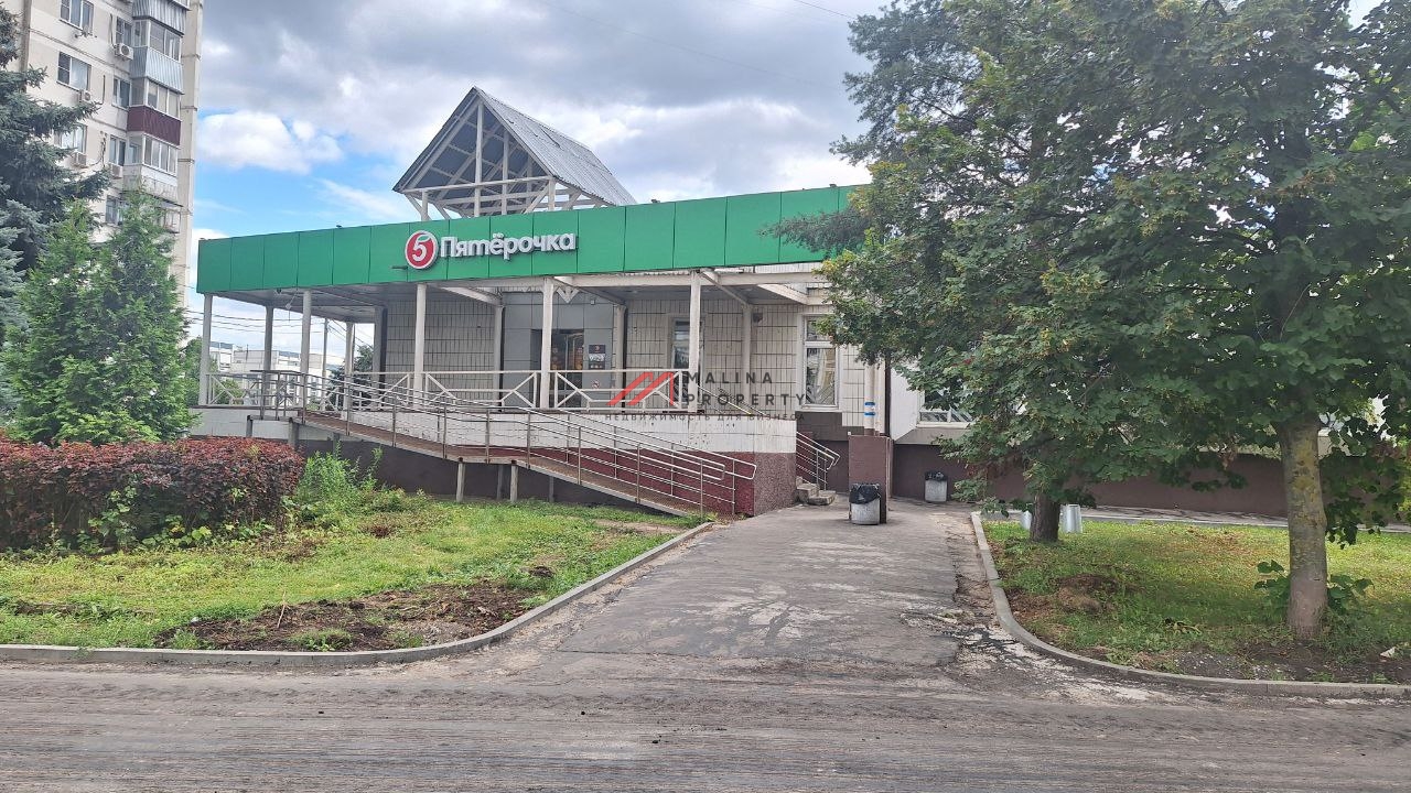 Продажа здания с "Пятерочкой". Окупаемость 9 лет.