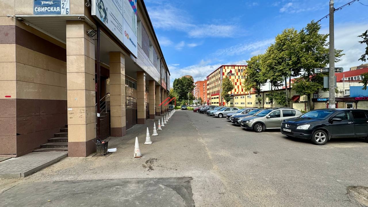 Аренда торгового помещения г. Щёлково