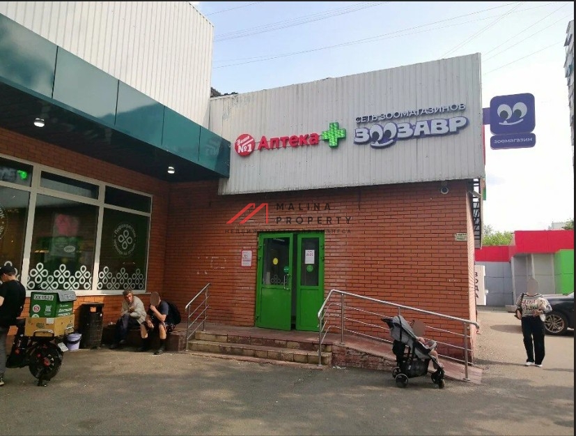 Продажа помещения с "Ваша аптека № 1" 