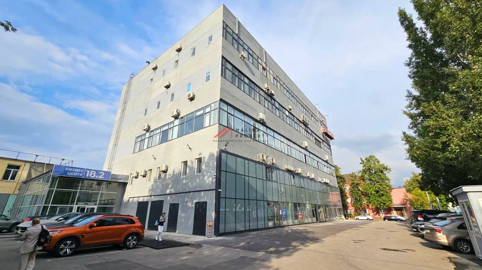 Продажа бизнес центра на Тульской