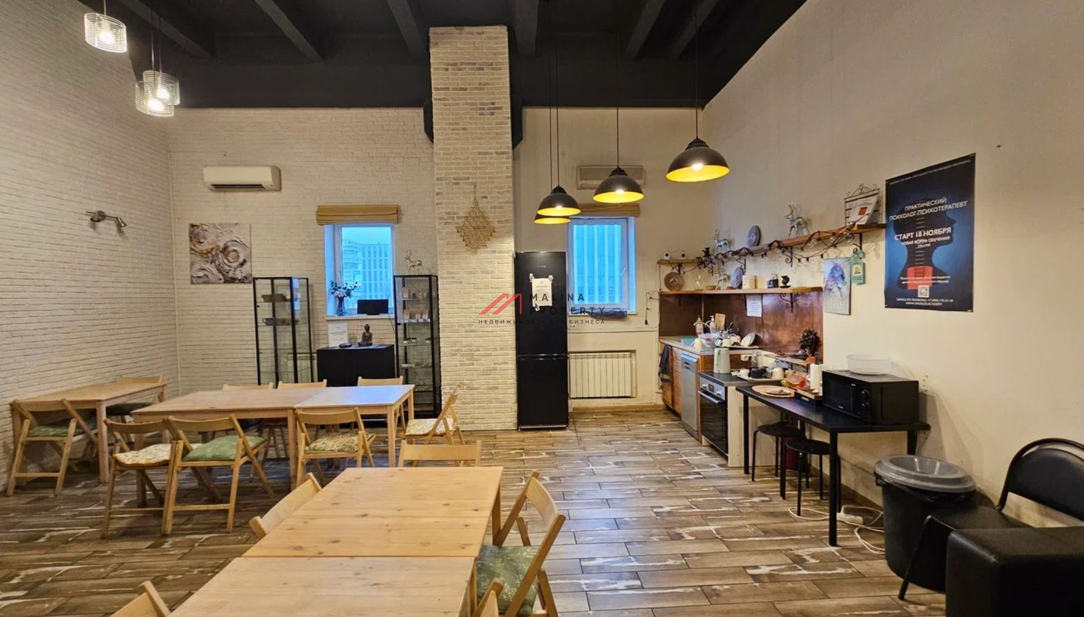 Продажа бизнес центра на Тульской