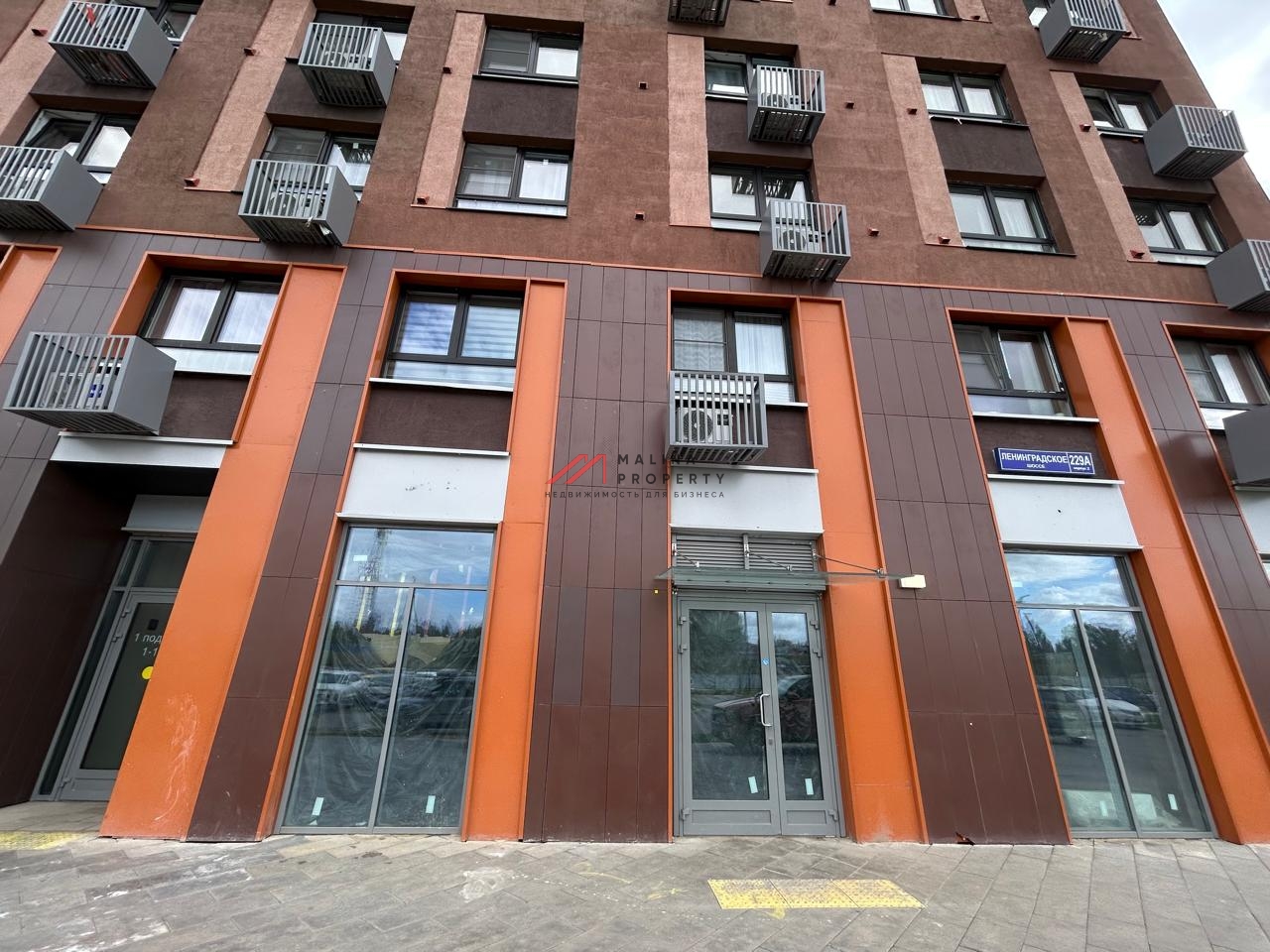 Продажа торгового помещения в новостройке