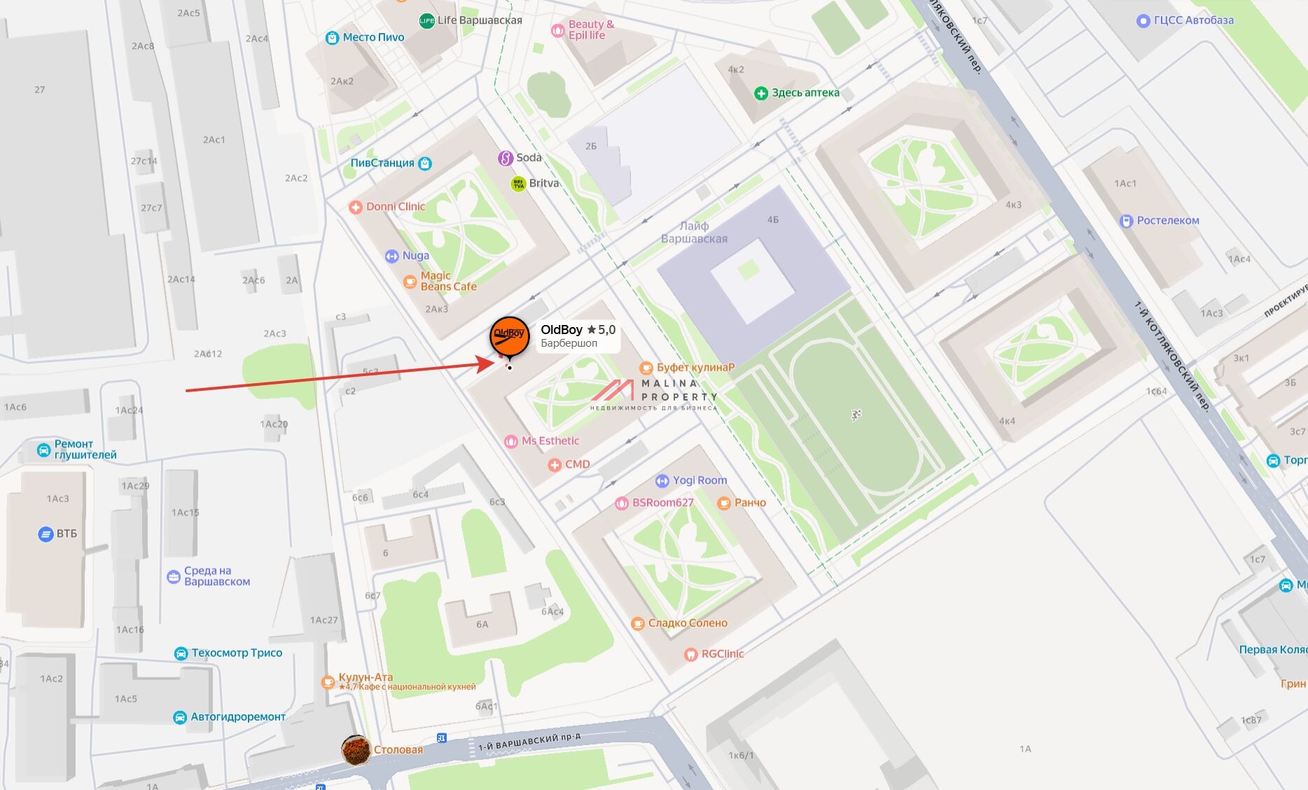 Продажа помещения с арендаторами в «LIFE-Варшавская»