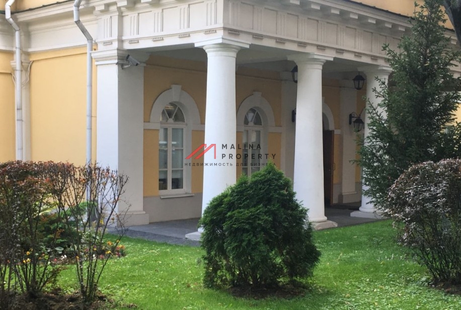 Аренда особняка в Хамовниках