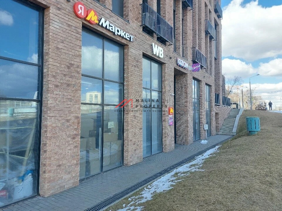 Продажа торгового помещения с арендаторами Яндекс и Ozon в ЖК "B’aires" 