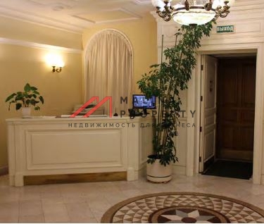 Продажа особняка в Хамовниках