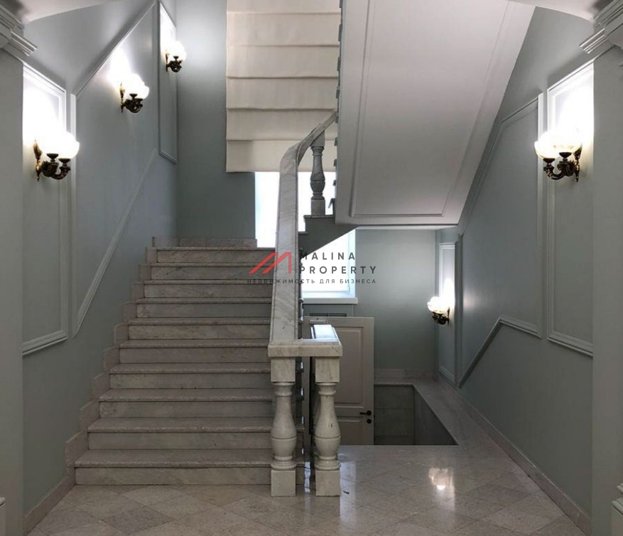 Продажа особняка в Хамовниках