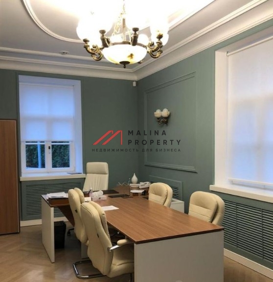 Продажа особняка в Хамовниках