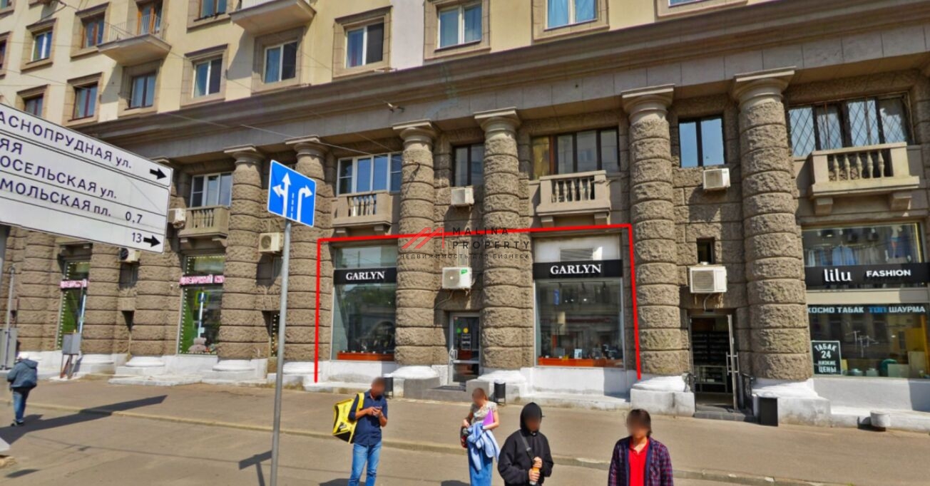 Аренда торгового помещения у метро Красносельская
