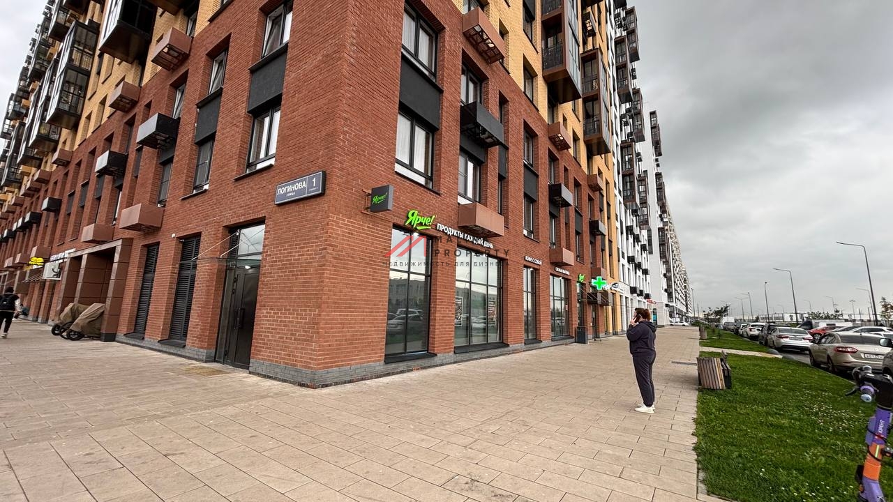 Продажа помещения с арендатором Ярче в ЖК"Остафьево"