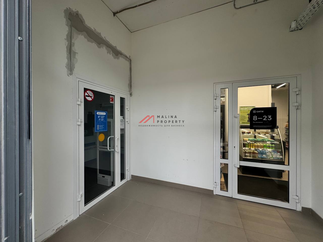 Готовый арендный бизнес с Магнит и аптека 