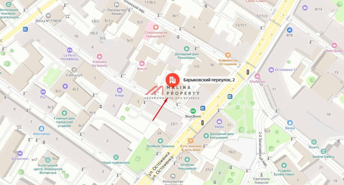 Аренда торгового помещения в БЦ "Ost House"