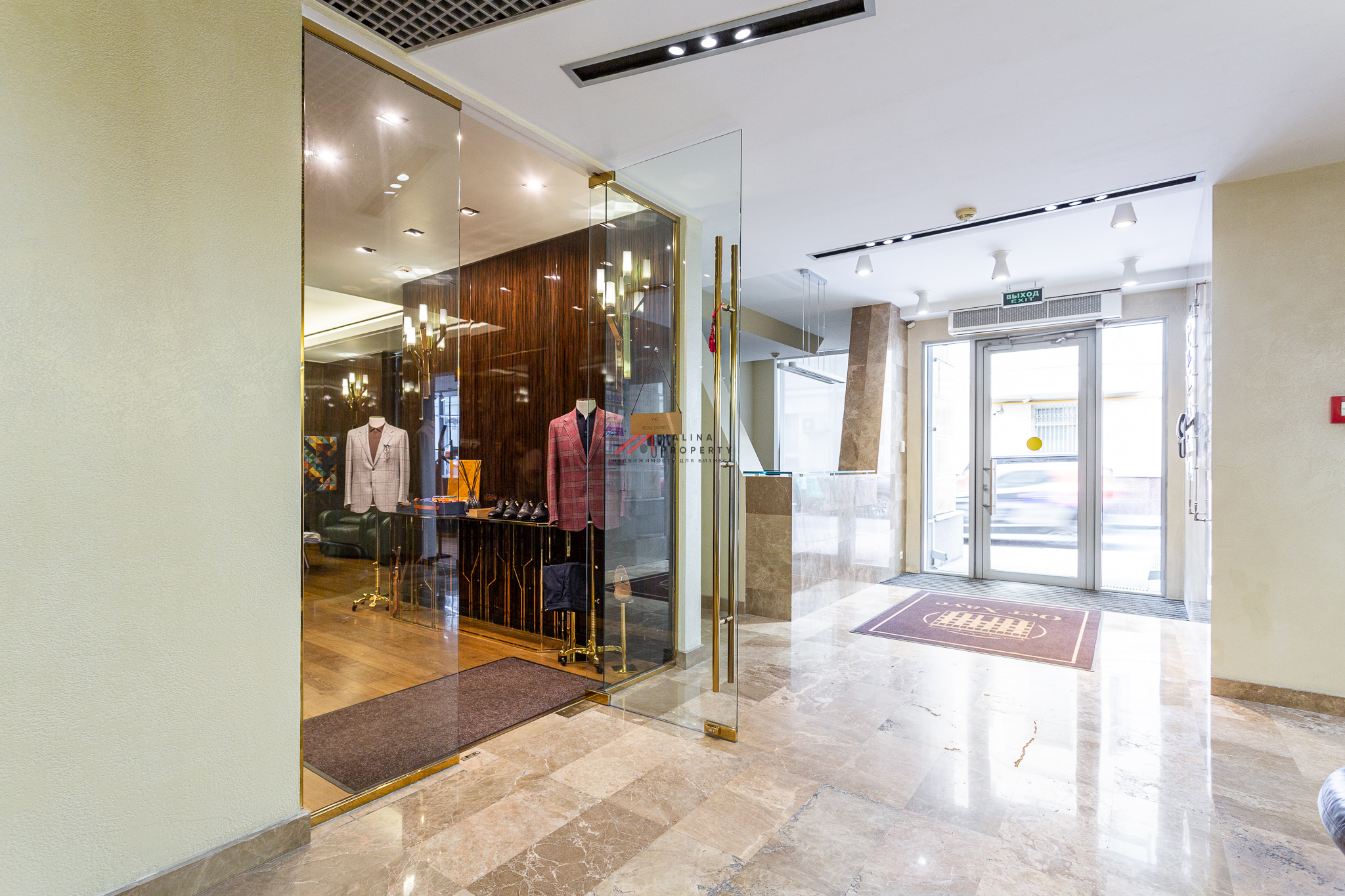 Аренда торгового помещения в БЦ "Ost House"