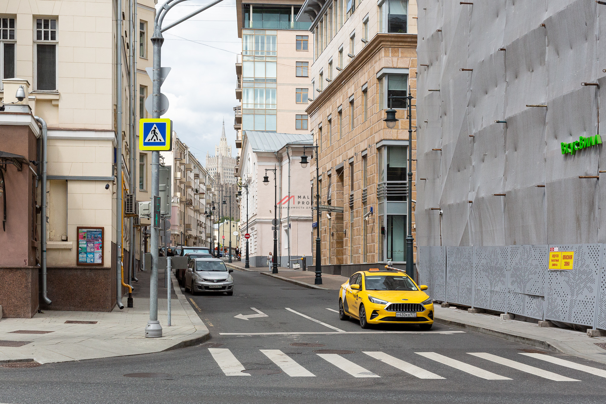 Аренда торгового помещения в БЦ "Ost House"